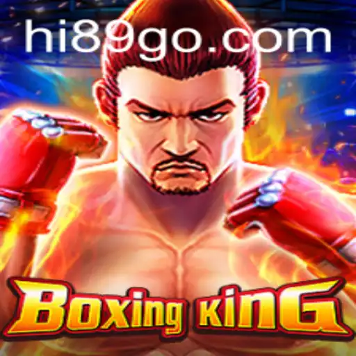 Unveiling 'BoxingKing': An Epic Digital Joust in the Virtual Ring